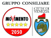 Logo Movimento 5 Stelle